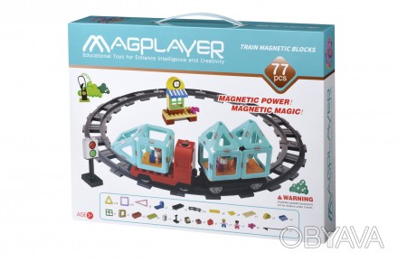 Конструктор Magplayer Поезд 77 элементов (MPH2-77)
