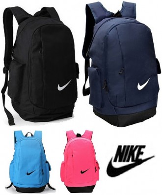Яркий городской рюкзак Nike Standart
	
	
	
	
 Рюкзак Nike Standart воплотил в се. . фото 2