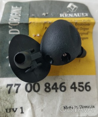 7700846456 Renault форсунка омивача лобового скла Megane/Scenic