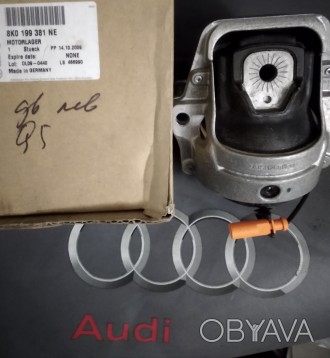 Запчастина VAG 8K0199381NE підходить тільки для Audi наступних моделей:
A4 седа. . фото 1