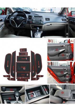 Коврики резиновые для ниш и карманов салона автомобиля Honda Civic Хонда Цивик 2. . фото 2