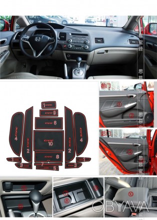 Коврики резиновые для ниш и карманов салона автомобиля Honda Civic Хонда Цивик 2. . фото 1