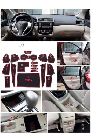 Коврики для ниш и карманов в салон автомобиля Nissan Tiida Ниссан Тиида 2011-201. . фото 2