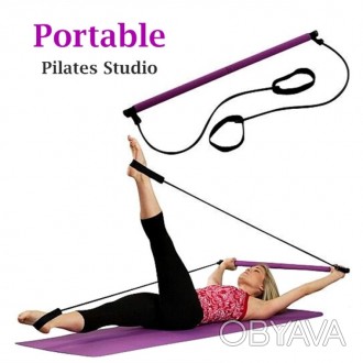 Пилатес тренажер Portable Pilates Studio
Тренируйте и держите в тонусе свое тело. . фото 1