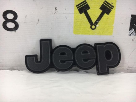 Емблема кришки багажника JEEP RENEGADE 2014-, 68247415AA. Здолбунів. фото 1 Емблема кришки багажника JEEP RENEGADE 2014-, 68247415AA. Здолбунів. фото 1