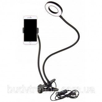 Кольцевая LED-лампа 2в1 с держателем для телефона (прищепка) (Черный). . фото 3