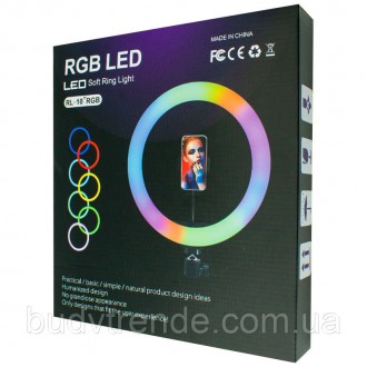 Кольцевая LED лампа RGB MJ-26, 200 диодов, 26 см (Черный). . фото 3