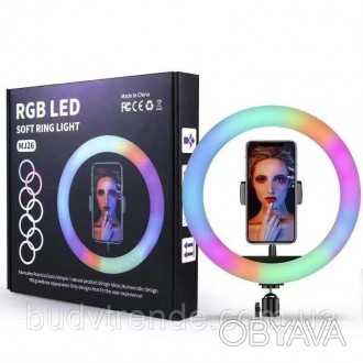 Кольцевая LED лампа RGB MJ-26, 200 диодов, 26 см (Черный). . фото 1