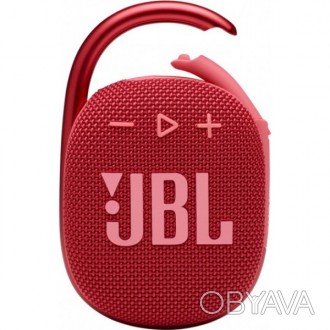 Портативный и водонепроницаемый JBL Original Pro Sound в компактном корпусе. Уни. . фото 1