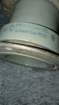 Продам высоковольтный конденсатор. Запоріжжя. фото 1 Продам высоковольтный конденсатор. Запоріжжя. фото 1