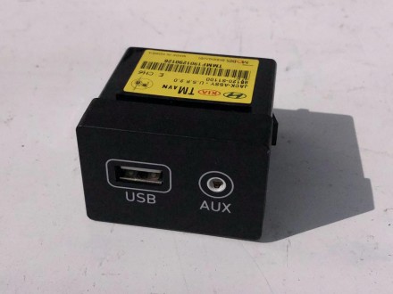 Блок USB/AUX HYUNDAI SANTA FE S1 2018-2020, 96120S1100. Здолбунов. фото 1 Блок USB/AUX HYUNDAI SANTA FE S1 2018-2020, 96120S1100. Здолбунов. фото 1