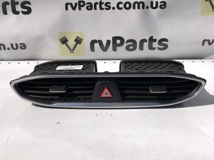 Дефлектор повітря торпеди HYUNDAI SANTA FE S1 2018-2020, 97410S2000VCS. Здолбунов. фото 1 Дефлектор повітря торпеди HYUNDAI SANTA FE S1 2018-2020, 97410S2000VCS. Здолбунов. фото 1