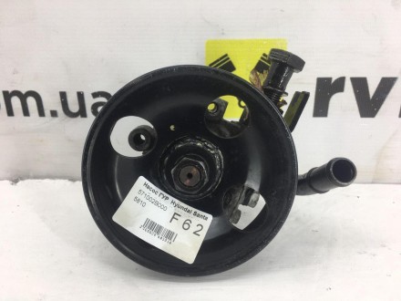 Насос ГУР HYUNDAI SANTA FE CM 2006-2012, 571002B000. Здолбунов. фото 1 Насос ГУР HYUNDAI SANTA FE CM 2006-2012, 571002B000. Здолбунов. фото 1