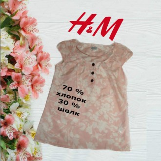 H & M  Красивая женская футболка цвет пудра в принт хлопок шелк. Чернигов. фото 1