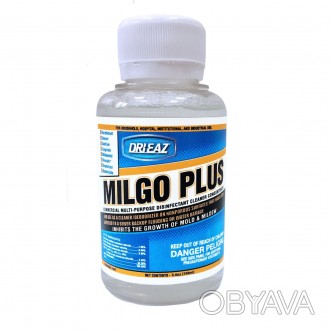 Дезинфицирующее средство Dri-Eaz Milgo Plus (Милго Плюс) эффективно борется с пл. . фото 1