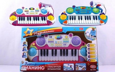 Пианино Joy Toy 7234. Одеса. фото 1 Пианино Joy Toy 7234. Одеса. фото 1