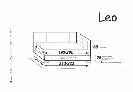 
Односпальне ліжко Лео з підйомним механізмом 80x200 - затишне, м’яке та чарує с. . фото 8