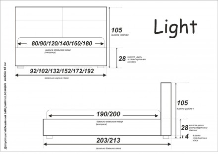 
Односпальне ліжко Лайт з підйомним механізмом 90x200 поєднує в собі затишний та. . фото 7