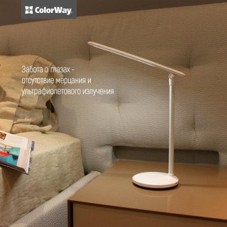 Настольная светодиодная лампа ColorWay со встроенным аккумулятором. Стильный диз. . фото 9