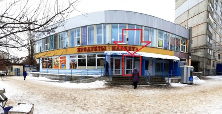Аренда магазина 80 кв.м пр. Победы 70А. Харків. фото 1 Аренда магазина 80 кв.м пр. Победы 70А. Харків. фото 1