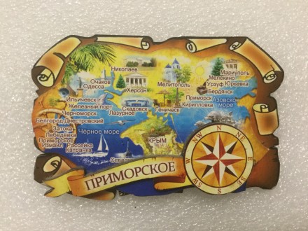 Сувенирные тарелки из разных уголков Крыма Украина, все привезены до 2014 года, . . фото 8