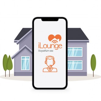 Консультация специалиста HomeKit (до 60 мин). Київ. фото 1 Консультация специалиста HomeKit (до 60 мин). Київ. фото 1