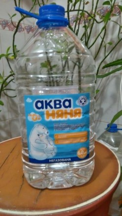 Бутылка ПЭТ пластиковая пищевая 5.0л прозрачная с крышкой. Запорожье. фото 1 Бутылка ПЭТ пластиковая пищевая 5.0л прозрачная с крышкой. Запорожье. фото 1
