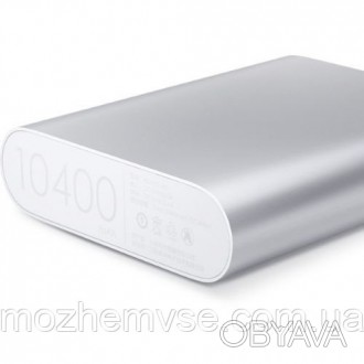 Аккумулятор зарядное PowerBank 10400 SilverПортативный аккумулятор Power Bank 10. . фото 1