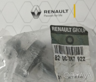 8200367922 Renault болт шківа коленвала M14x1.5x68 (K4M K4J K9K F4R).
МАРКУВАНН. . фото 1