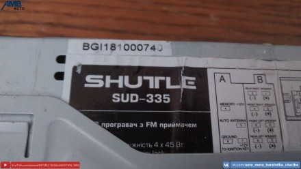 Магнитола
Артикул : SUD-335
Фирма : Shuttle
Устанавливается на такую технику . . фото 4
