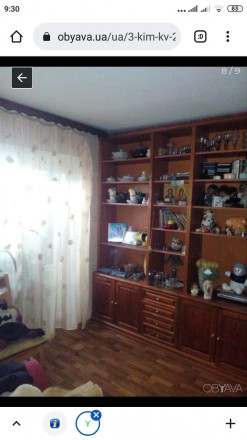 Сдам 3х ком.кв. по ул.яСлабоцкой за Колосом. Чернигов. фото 1 Сдам 3х ком.кв. по ул.яСлабоцкой за Колосом. Чернигов. фото 1