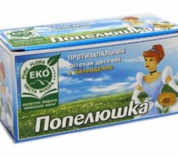 Детский, противовоспалительный чай "Золушка". Ивано-Франковск. фото 1 Детский, противовоспалительный чай "Золушка". Ивано-Франковск. фото 1