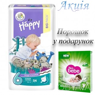 Весовая группа: 16 + кгКоличество в упаковке: 54 шт.Бренд: Bella Детские подгузн. . фото 1