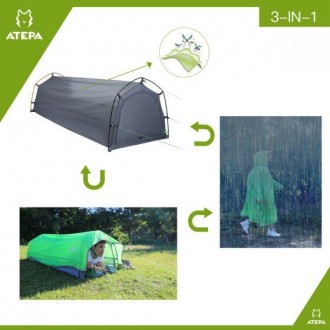 Ультралегкая одноместная палатка 3 в 1 которая обеспечит Вам комфортный отдых в . . фото 4