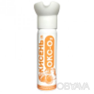 Портативный кислородный баллон ОКС-О2 с фруктовым ароматом нужен для полноценног. . фото 1