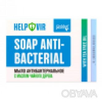 Антибактериальное мыло HELPIVIR предназначено для лучшего очищения поверхности т. . фото 1