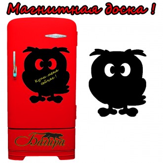 Магнитная доска на холодильник Филин. Суми. фото 1