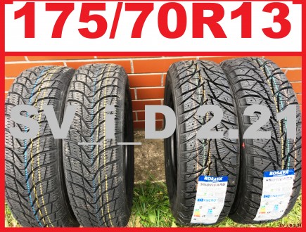 Продам НОВЫЕ зимние шины:
175/70R13 82T Snowgard Rosava (Украина) - 1250грн / 1. . фото 2