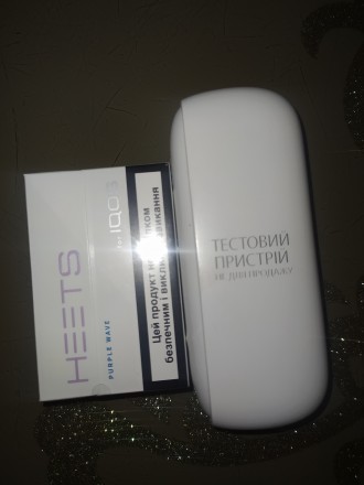 Продам iqos 3 duo б/у. Киев. фото 1 Продам iqos 3 duo б/у. Киев. фото 1