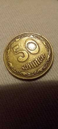 Монета 50 копеек Украина, состояние и брак видно на фото. . фото 5