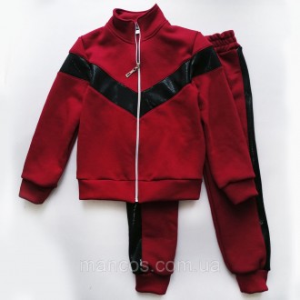 Теплый спортивный костюм для девочки, с начесом, бордовий Cosy SmileTime. Кривий Ріг. фото 1 Теплый спортивный костюм для девочки, с начесом, бордовий Cosy SmileTime. Кривий Ріг. фото 1