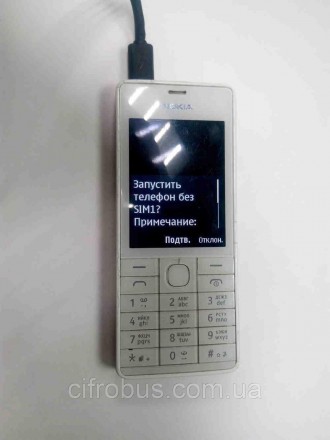 Мобильный телефон смартфон Б/У Nokia 515 Dual Sim. Киев. фото 1 Мобильный телефон смартфон Б/У Nokia 515 Dual Sim. Киев. фото 1