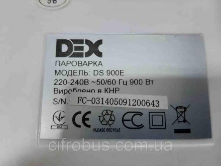 Пароварка DEX DS 900E имеет отличную систему распределения пара "steam tube" и ш. . фото 4