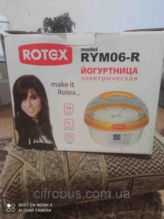 Йогуртница Rotex RYM06-R мощностью 7 Вт, с 6 баночками объёмом по 150 мл. Баночк. . фото 4