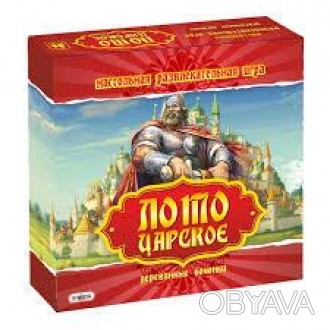 Самый широкий ассортимент детских игрушек по самым низким ценам в Украине Вы смо. . фото 1