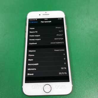 Смартфон, iOS 10, экран 4.7", разрешение 1334x750, камера 12 МП, автофокус, F/1.. . фото 6