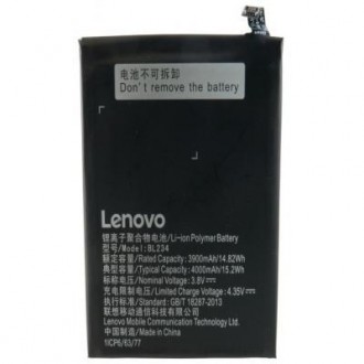 Аккумуляторная батарея для телефона Extradigital Lenovo BL234, P70 (4000 mAh) (B. Киев. фото 1 Аккумуляторная батарея для телефона Extradigital Lenovo BL234, P70 (4000 mAh) (B. Киев. фото 1