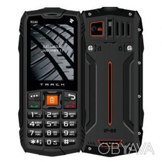 2.4"; 240x320; 32 Mb; 0.3 Mpx; Bluetooth; 1800 mAh; черный. . фото 1