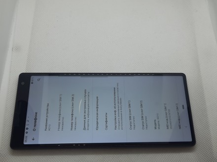 
Смартфон б/у Sony Xperia 10 Plus I4213 Black #2231ВР в ОЧЕНЬ (!) хорошем состоя. . фото 4