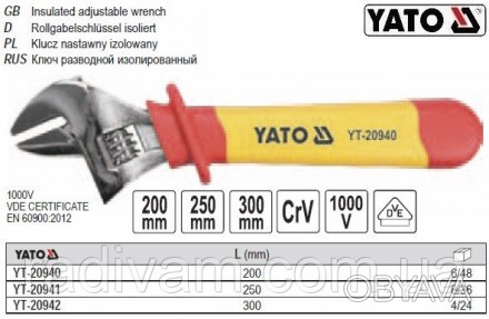 Изолированный разводной ключ марки YATO YT-20942. 
Изготовлен из прочной, инстру. . фото 1